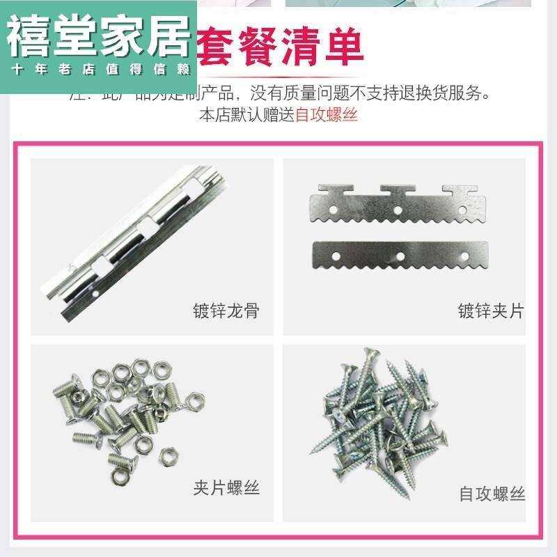 塑料门帘防苍蝇门面房橡胶空调遮风帘厨房防蚊门帘餐厅胶条店铺
