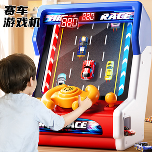 2025年网红爆款3一5男孩礼物生日6岁1H0男童8儿童7益智新款玩具9