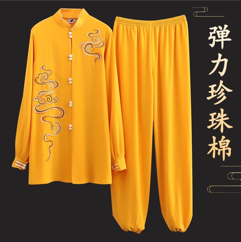 高档太极服女新款飘逸男比赛表演太极拳练功服刺S绣祥云服装中长