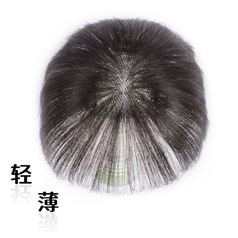 假发真发遮白发假发片女s头顶增发量蓬松短发浏海遮盖白发轻薄发