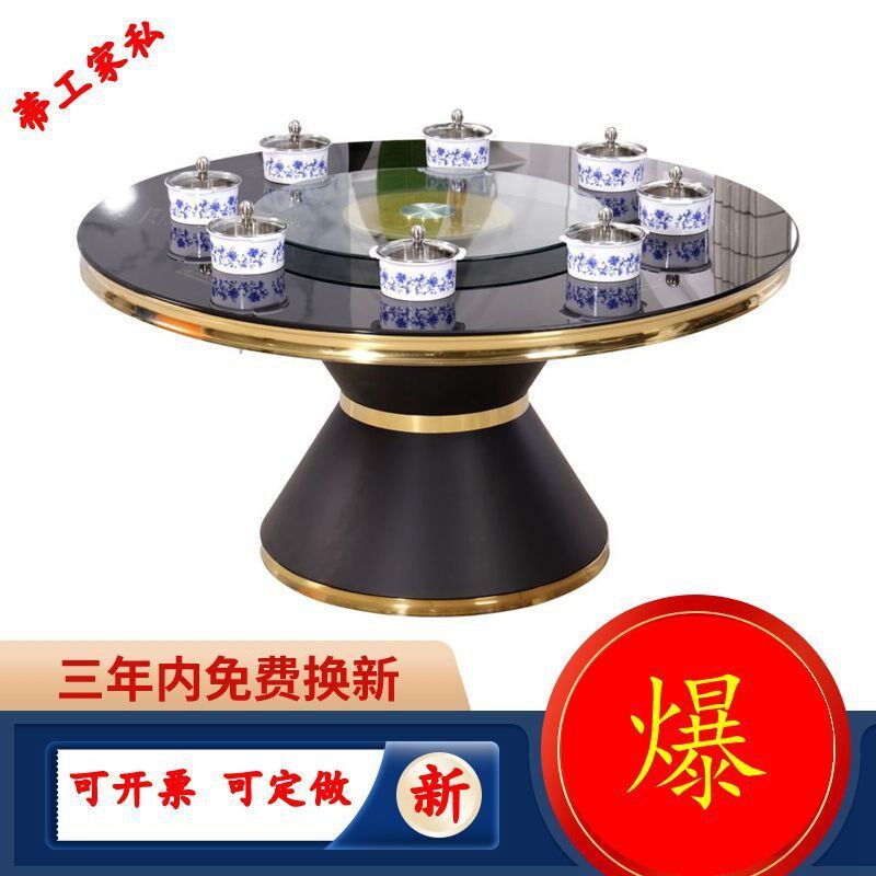 网红火锅桌子g电磁炉一体一人一锅火锅桌式旋转商用玻璃大圆桌
