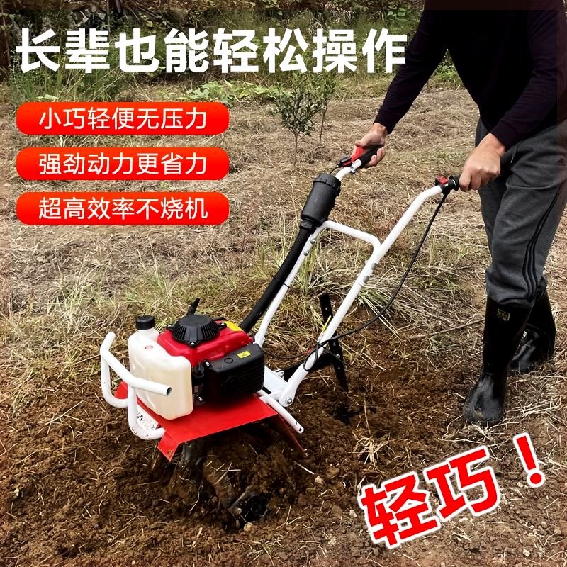 微耕机新款农用小型开沟机老人耕地D机耕田水田打田松土犁地旋耕