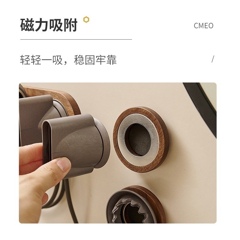 黑色吹风机置物架免打孔浴室电吹风架卫生间风筒挂收纳架子胡桃木