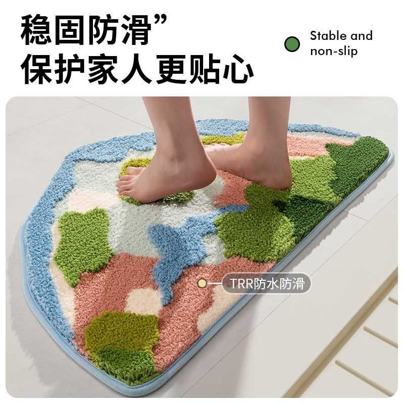 【折扣价】家用i小清新卫生间地垫吸水垫浴室地毯进门口垫植绒厕,家庭/个人清洁工具,地垫,淘宝优惠券,粉丝福利购,淘宝优惠卷