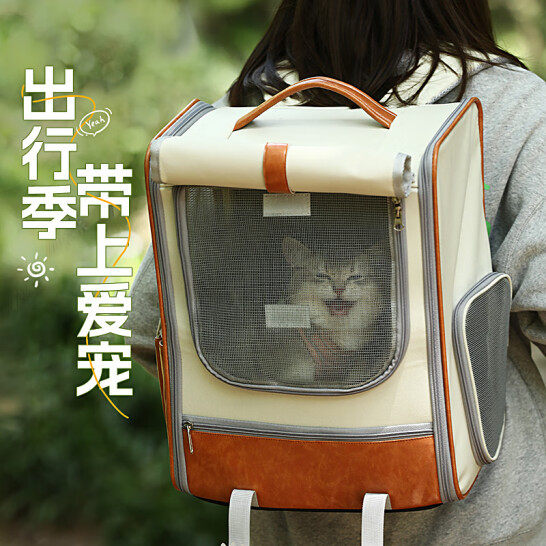 狗狗猫包大容量宠物便捷外出便携C透气透风可折叠带卷帘双肩手提