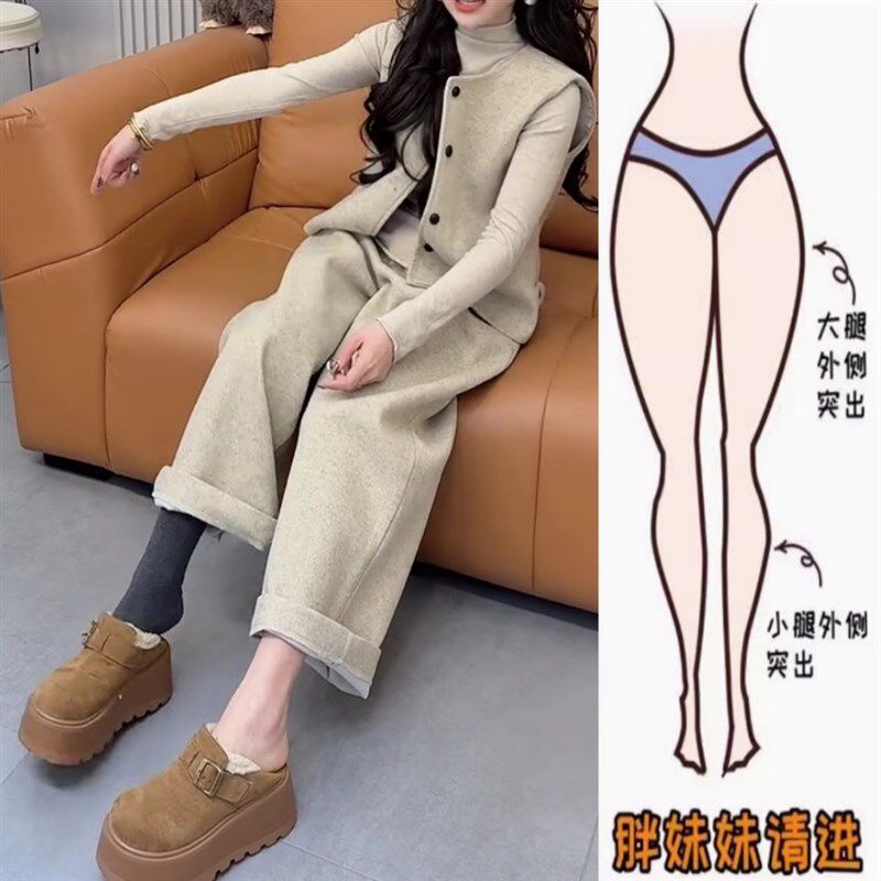 景倩妮2025秋冬新款韩系气质减龄马J甲九分显瘦直筒裤两件套