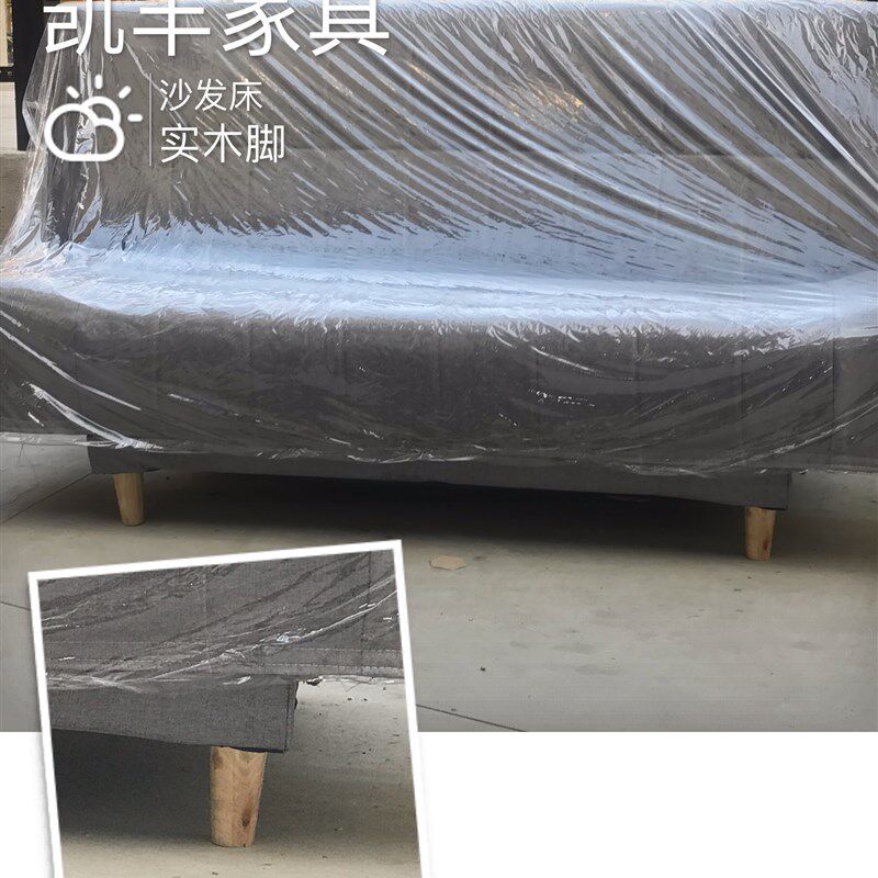 深圳送货b 1.8米麻布沙发椅收折沙发床实木框架沙发
