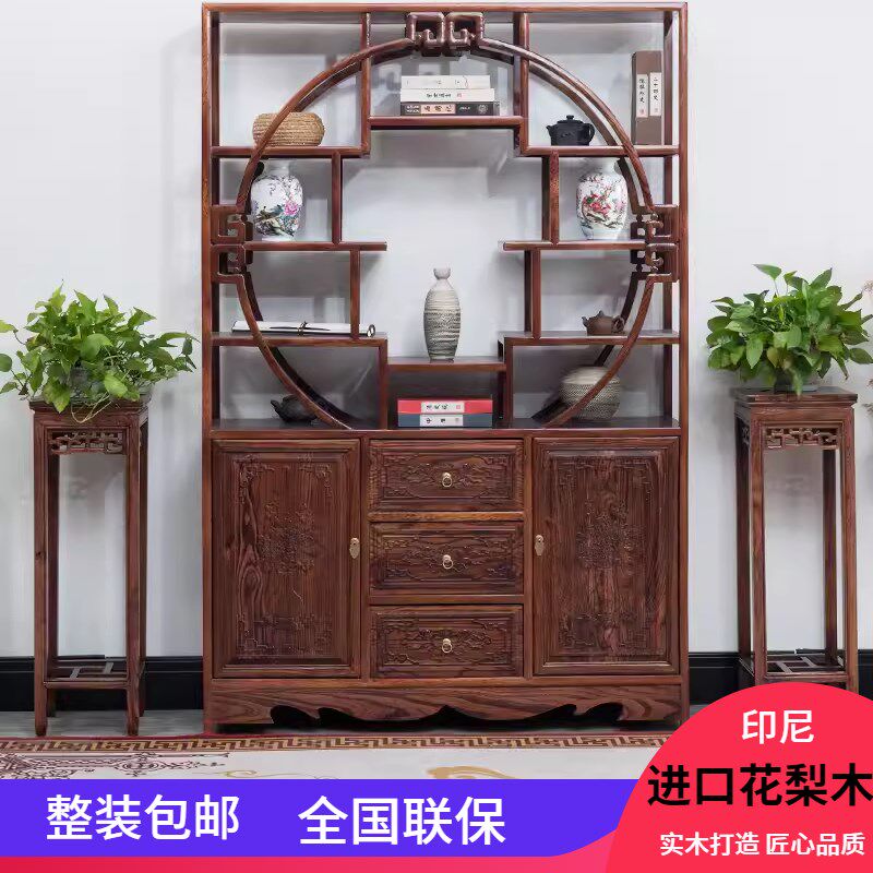 博古架实木中式仿古多宝阁花梨木茶叶H桌展示柜置物架隔断书柜书
