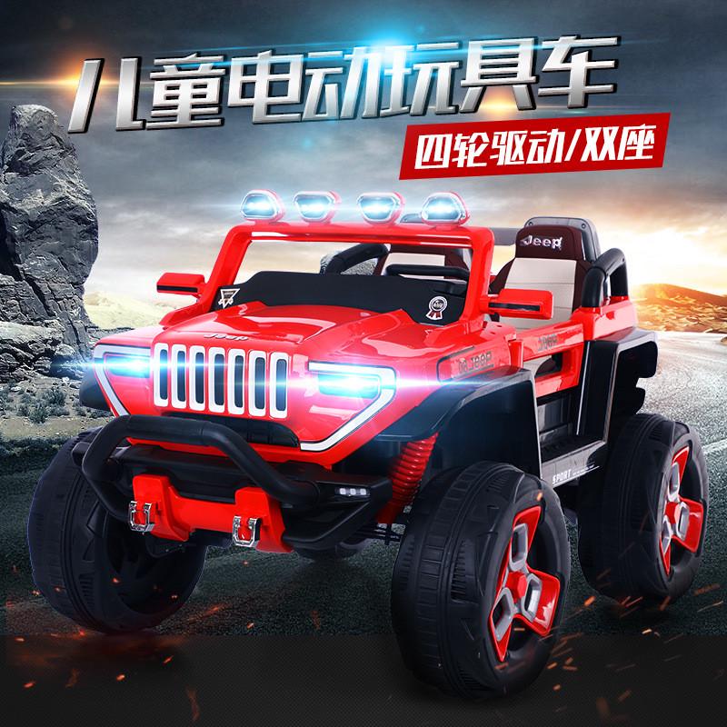 双人小孩儿儿童电动汽车小孩4-10越野车四轮1-3岁男女宝宝玩具车