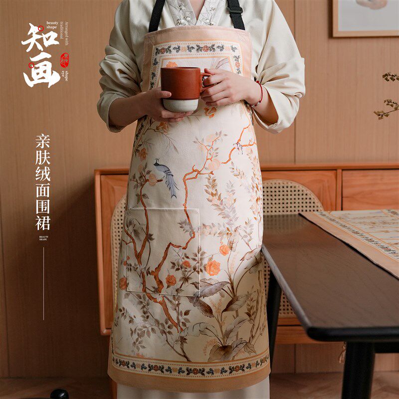 知画围裙家c用厨房女画画做饭防水防油餐饮高级感烘焙理发店工作