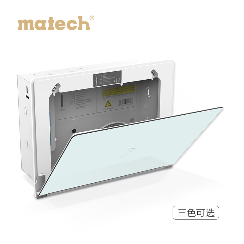 matech玛德克家用多媒体信息箱 弱电箱J小号套装 光纤布线箱 暗装