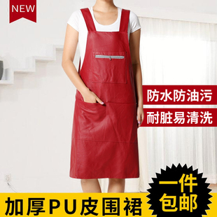 罩衣防水p防油围裙家用软皮干活用定制围腰加厚工作 女士上班穿