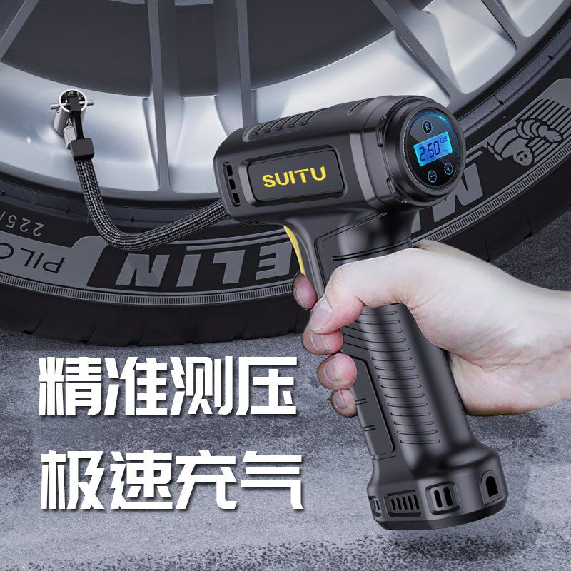 随途车载汽车手持泵打气泵电动便携式H轮胎加气泵车用冲气打气筒