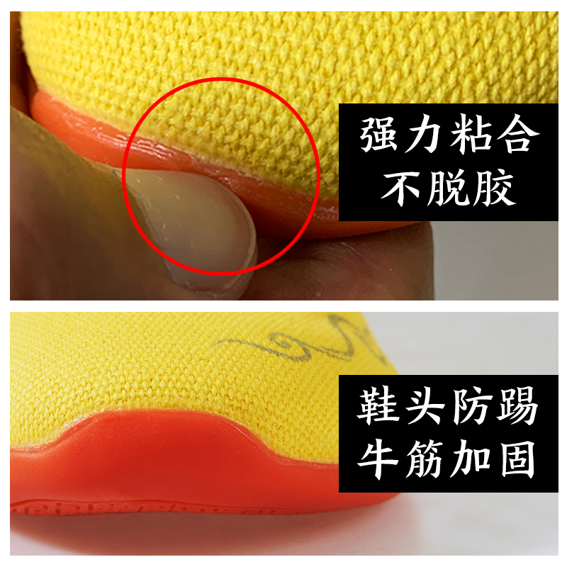 儿童武术鞋男女比赛练功鞋训练鞋牛筋底成人表演功夫鞋太极鞋