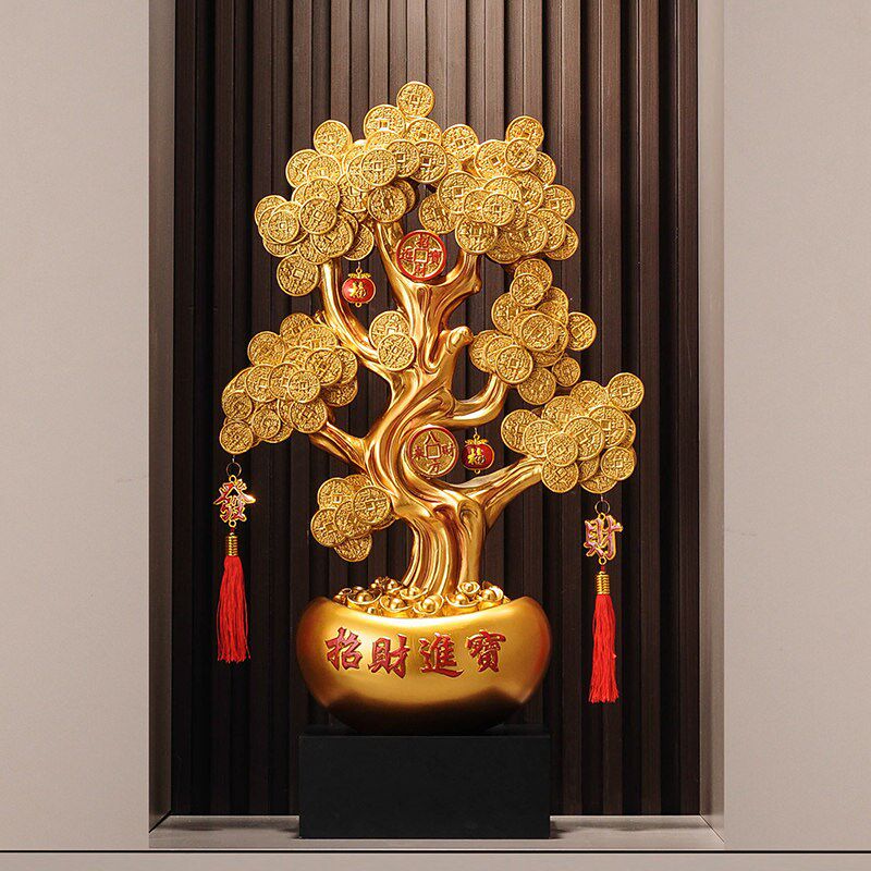 招财发财树摇钱树落地大号摆件客厅玄关办公室装饰V品乔迁开业礼