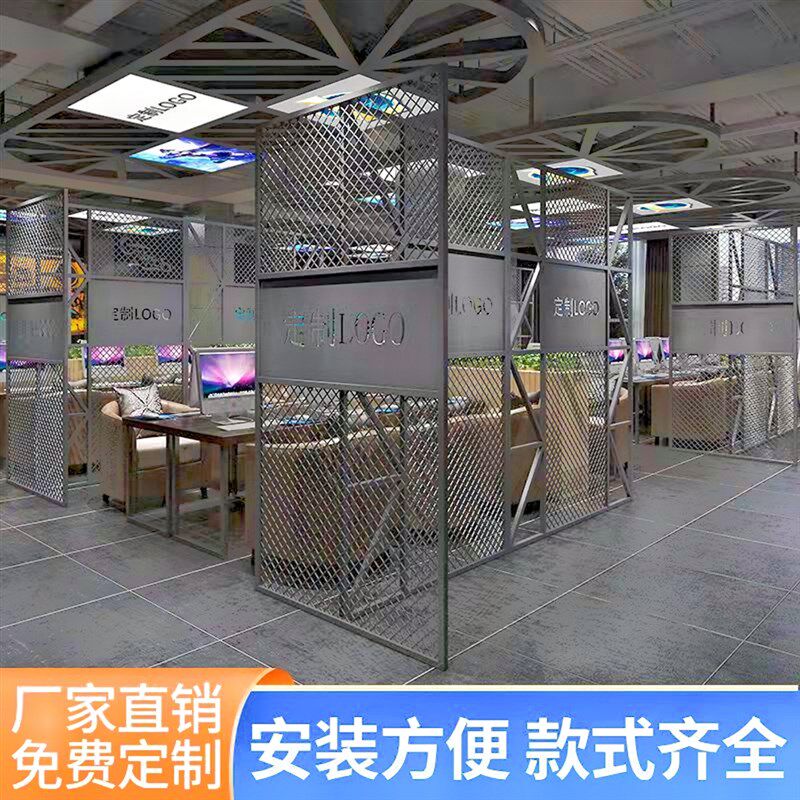 办公室铁a艺屏风隔断墙客厅入户简约餐厅饭店铁丝网格吊顶装饰定