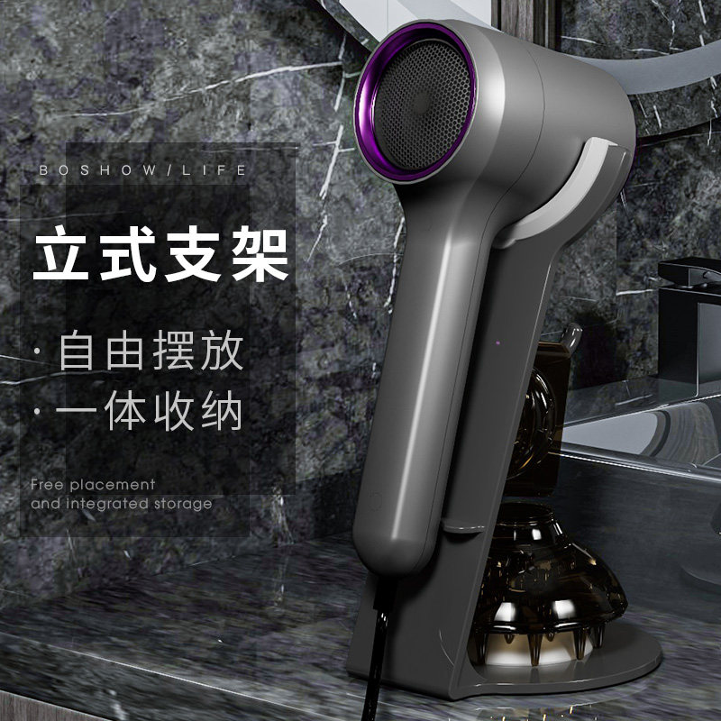 电吹风机b立式支架理发店台面置物架懒人免打孔徕芬吹风筒收纳架