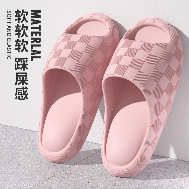 2024新款拖鞋女夏外穿防滑浴室洗澡踩屎感情侣家用厚底凉拖鞋男士