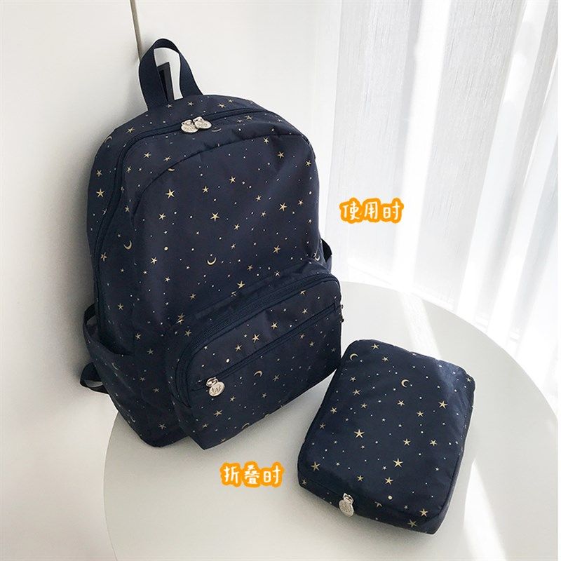 日系折叠双肩背包旅行大容量防水可套拉杆学生轻便百搭,箱包皮具/热销女包/男包,双肩背包,淘宝优惠券,粉丝福利购,淘宝优惠卷