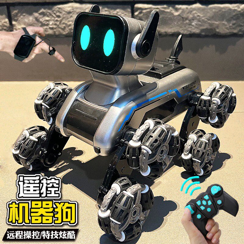 儿童智能遥控机器狗玩具车特w技电动机械狗手势感应宠物狗礼物男
