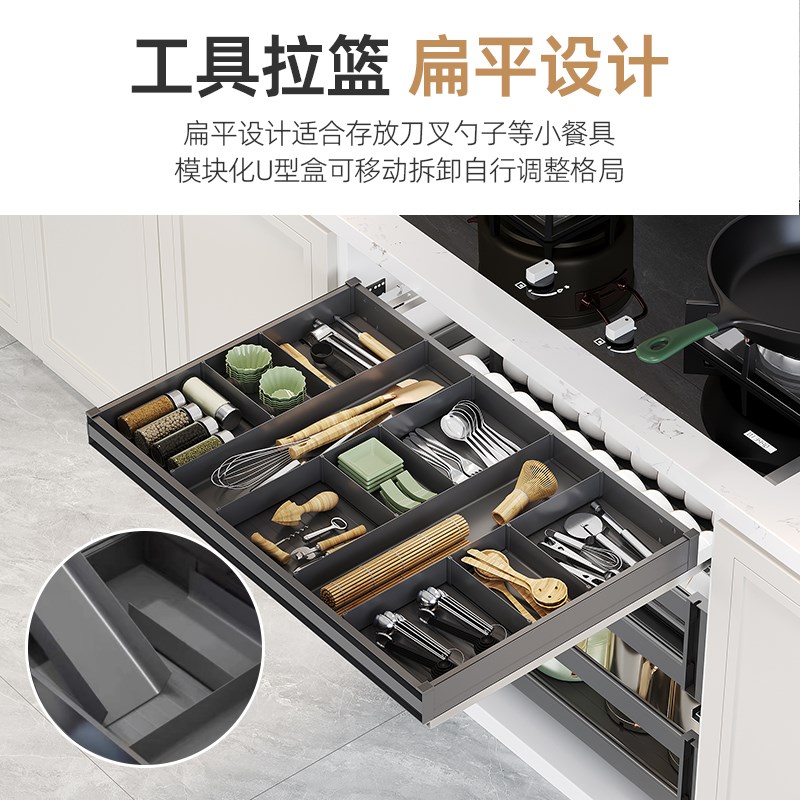 厨房橱柜铝合金拉篮双层抽屉式抽中抽三层收M纳置物架深浅柜锅碗
