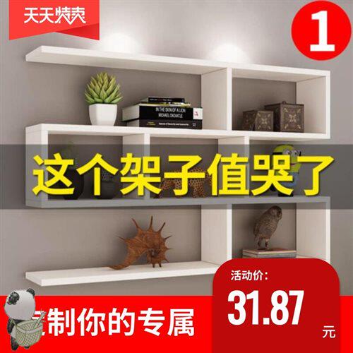 。美发店墙上储物柜挂柜成人摆设品小型房间N中间T用具储存收纳柜