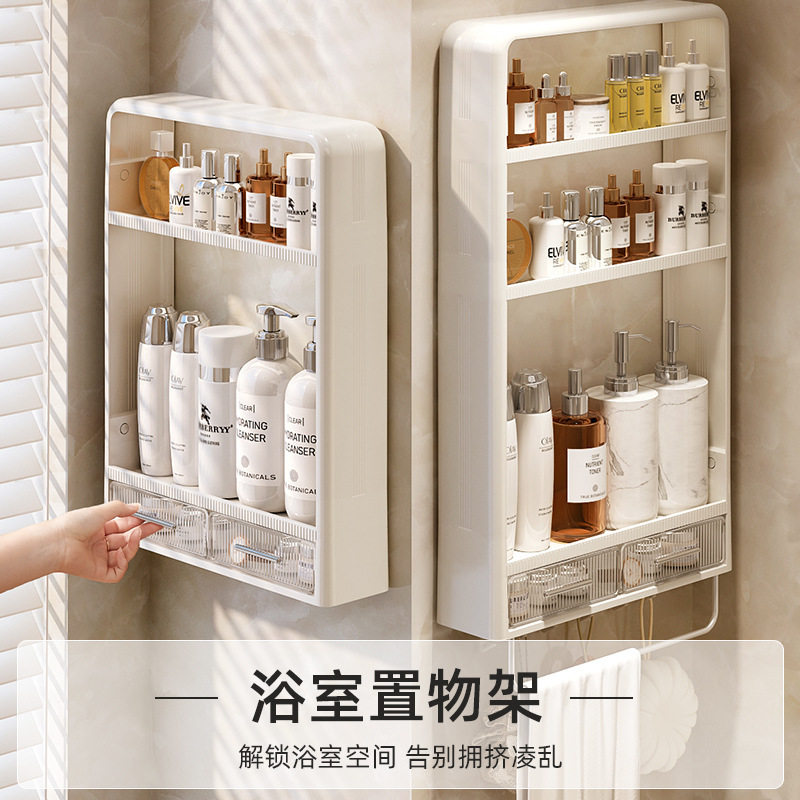 卫生间拐角置物架 浴室多层化妆品收纳架 墙上毛巾壁挂.式架免打