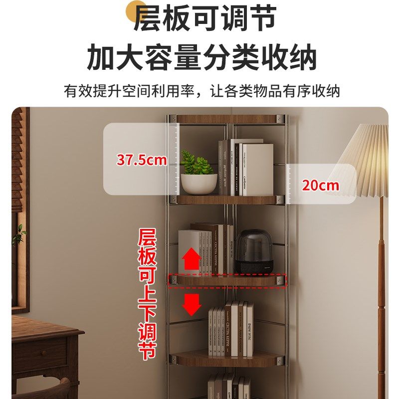 中古角落置物架多功能厨房客厅书架落地多层转角墙角柜夹缝收纳架