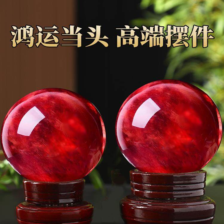 红色水晶球大红吉祥珠圆形鸿运球J办公室火属性装饰摆件