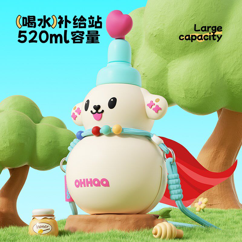 新款316咖啡吸管葫芦保温杯水z壶女生杯子高颜值ins风可爱超萌水