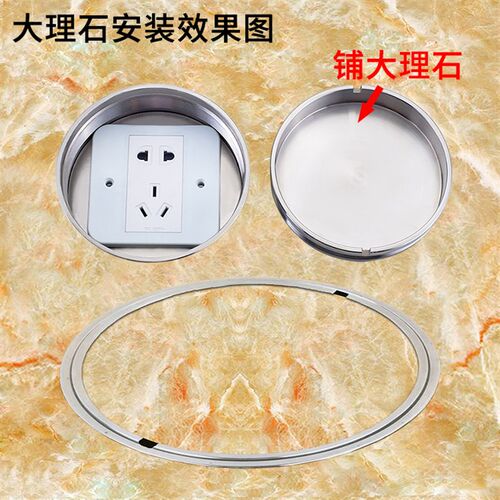 304 不锈钢纯平螺旋式地插x座铺嵌入式大理石瓷砖圆形防水地插隐