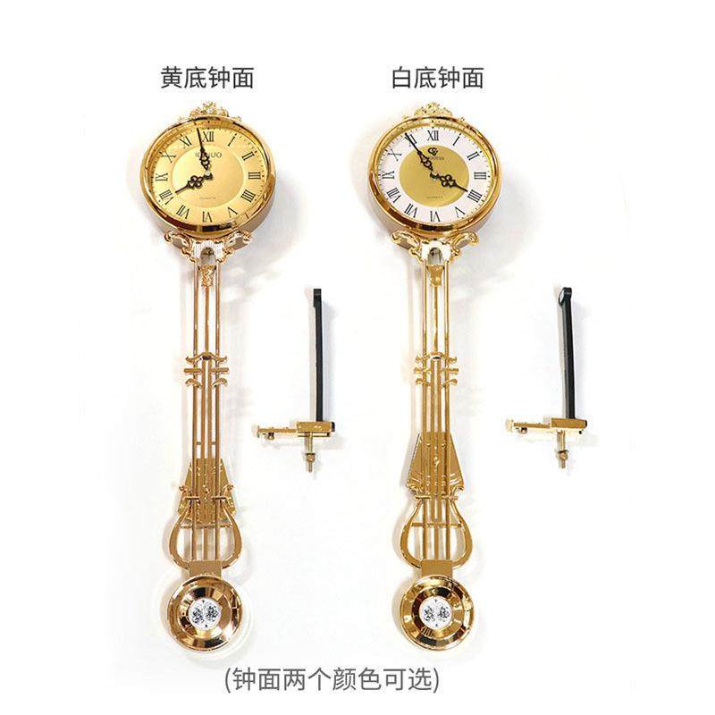 落地钟摆配件欧式客厅摆钟座钟机芯立式石英钟表零件摆件大钟