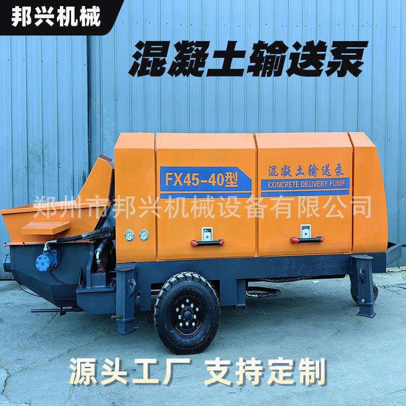 二次构造泵拖泵建筑工地浇筑泵细石砂浆水泥地泵混凝土柴油输送泵