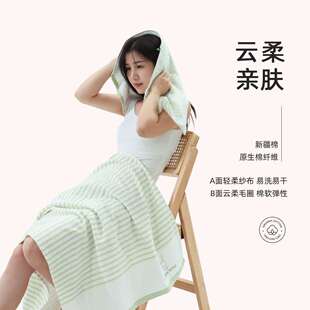 金号纯棉浴巾+毛巾防螨抗菌双层纱布浴巾成人婴儿家用洗澡擦头发