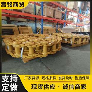 购齐 工程机械配件一站式 135挖机履带底盘配件履带链条365C 365B