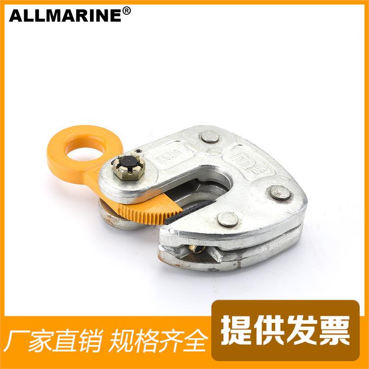 钢板横吊坚吊Steel Plate Clamp钢板起重钳吊钩