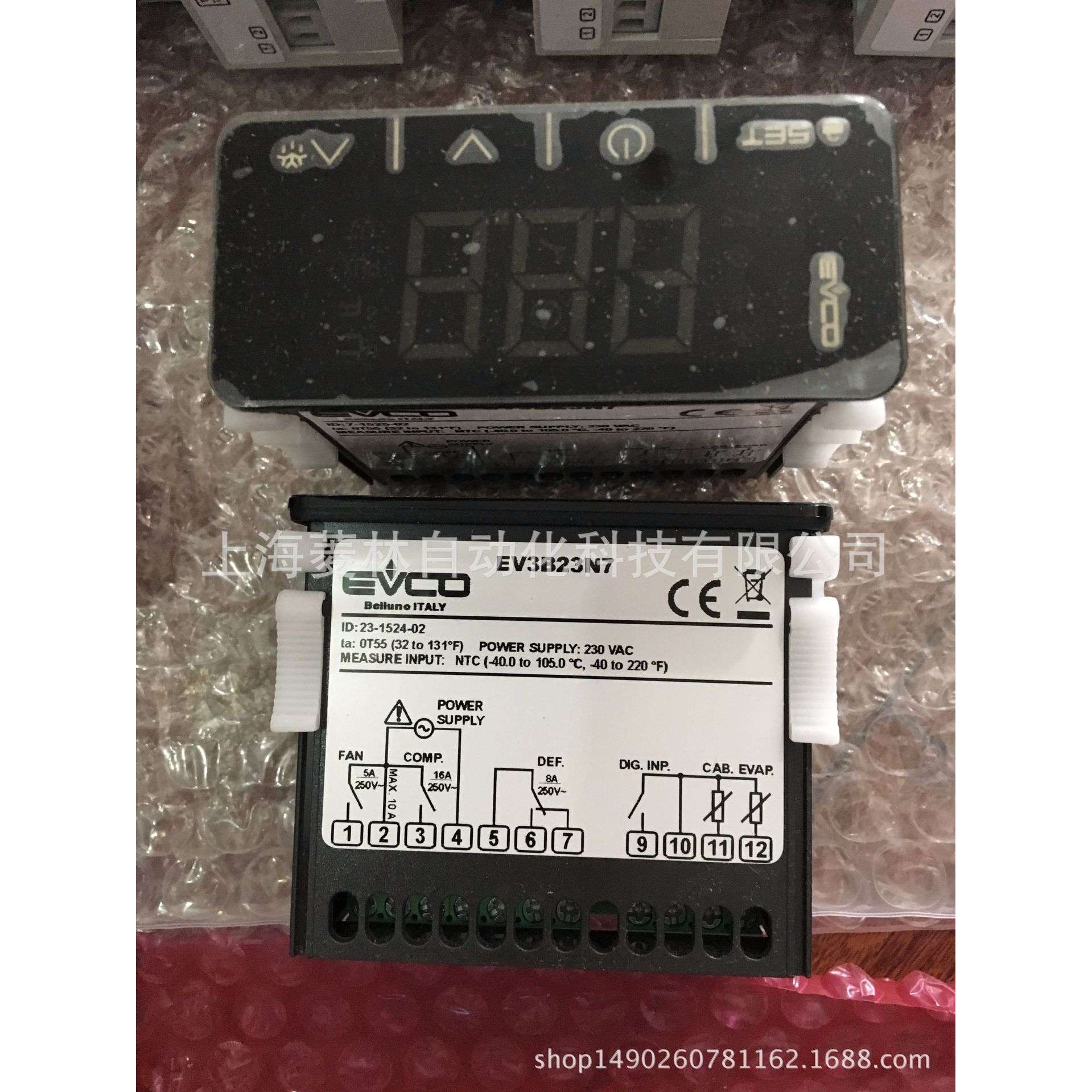 * 意大利美控EVCO 温控器 EV3B23N7 EV3B23N7