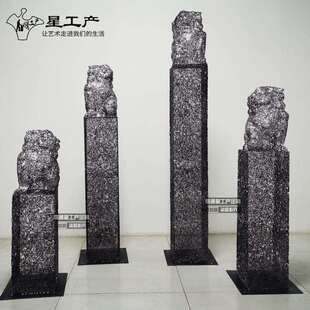 栓马柱狮子麒麟貔貅不锈钢镂空户外别墅庭院金属神兽雕塑软装摆件