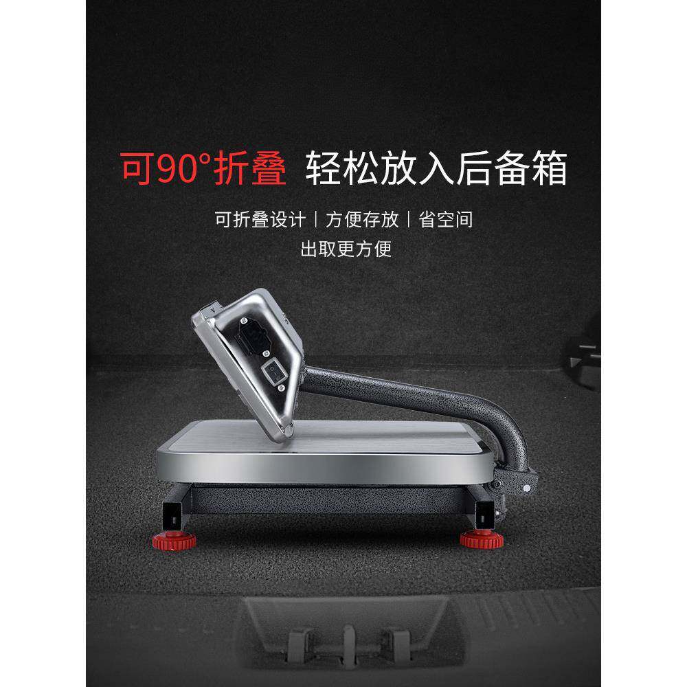 凯丰电子秤商用小型计价台秤60kg公斤称重电子称家用市场买菜充电