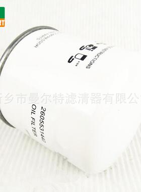 HH1CO-32430机油滤芯SO6001油滤KH040机械D1703配件HH164-32430