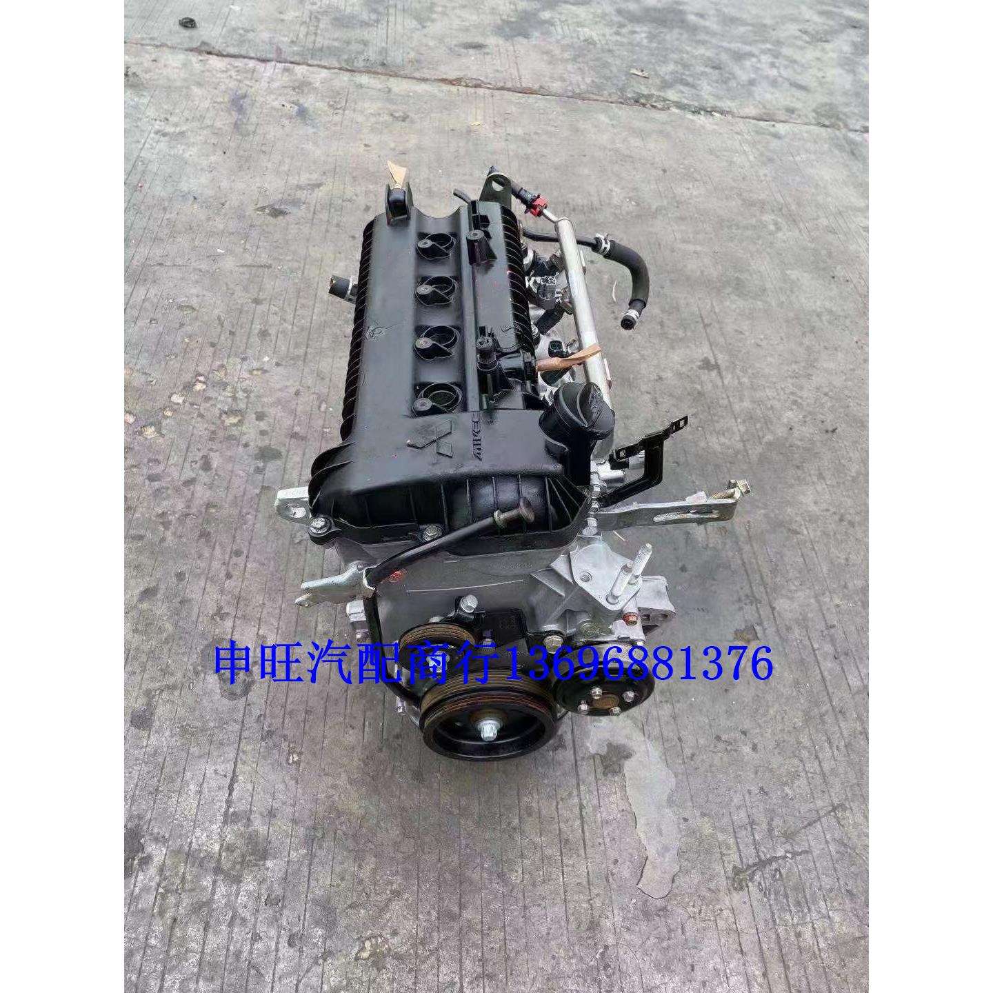 三-菱 东风景逸 菱悦V3 V5菱仕 4A91 4A92 1.5 1.6发动机 变速箱