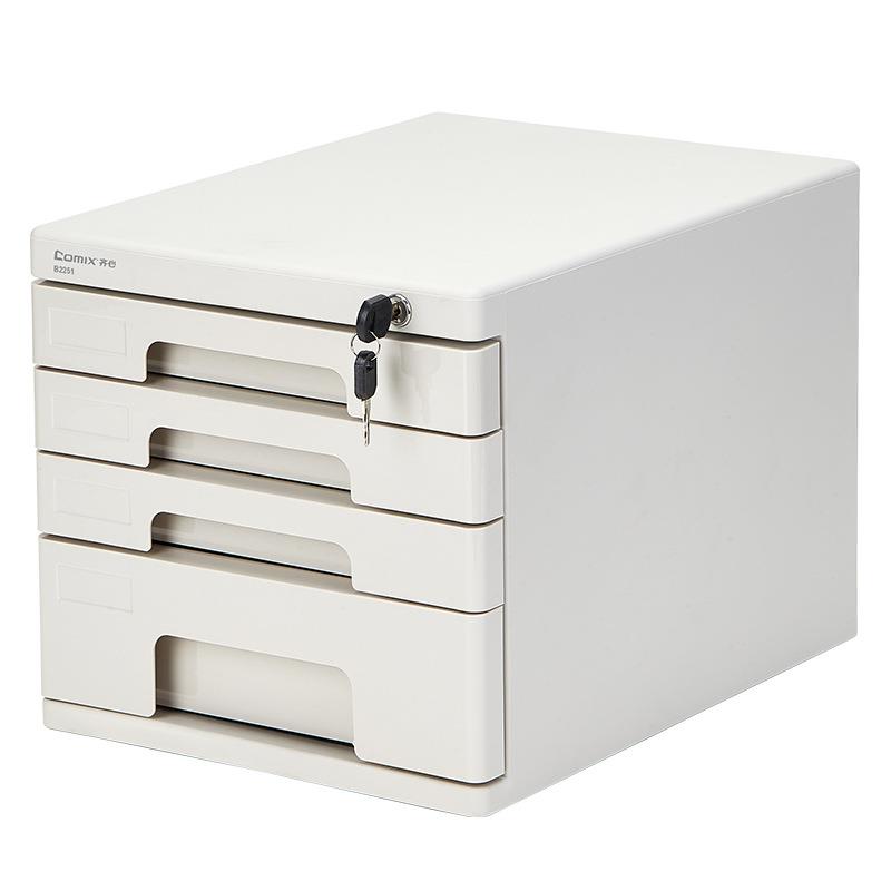 齐心 B2251 塑胶文件柜(四层带锁) 黑/灰