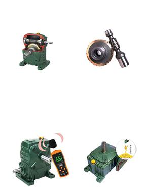 WPWDS、WPWDA、WPWDX、WPWDO型蜗轮蜗杆减速机WP、WPWD减速器