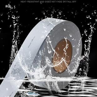 海事反光带船用SOLAS-A救生艇救生圈反光膜蜂窝形贴条 330189