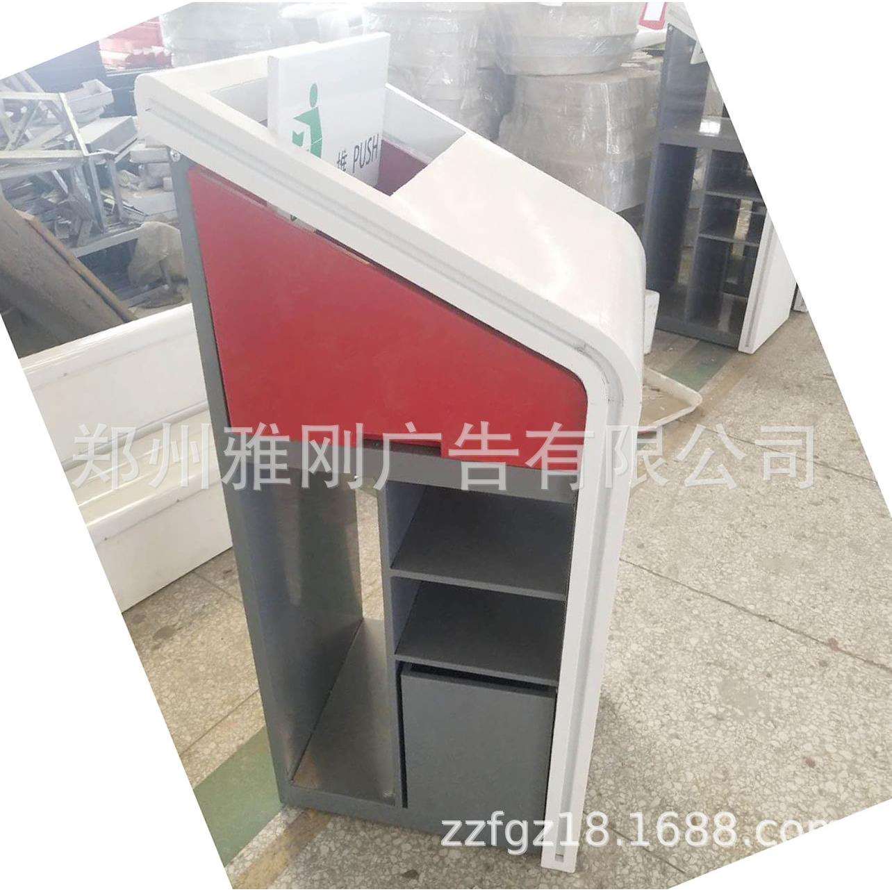 厂家直销 延长石油加油站垃圾箱 立式多功能清洁服务箱 垃圾桶