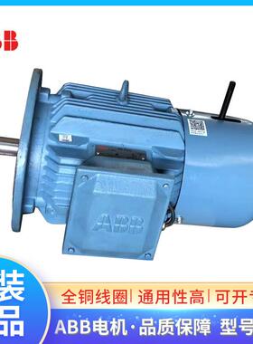 原装ABB刹车电机MQAEJ112M4A 4KW4极IP55三相电磁制动IC411 F级