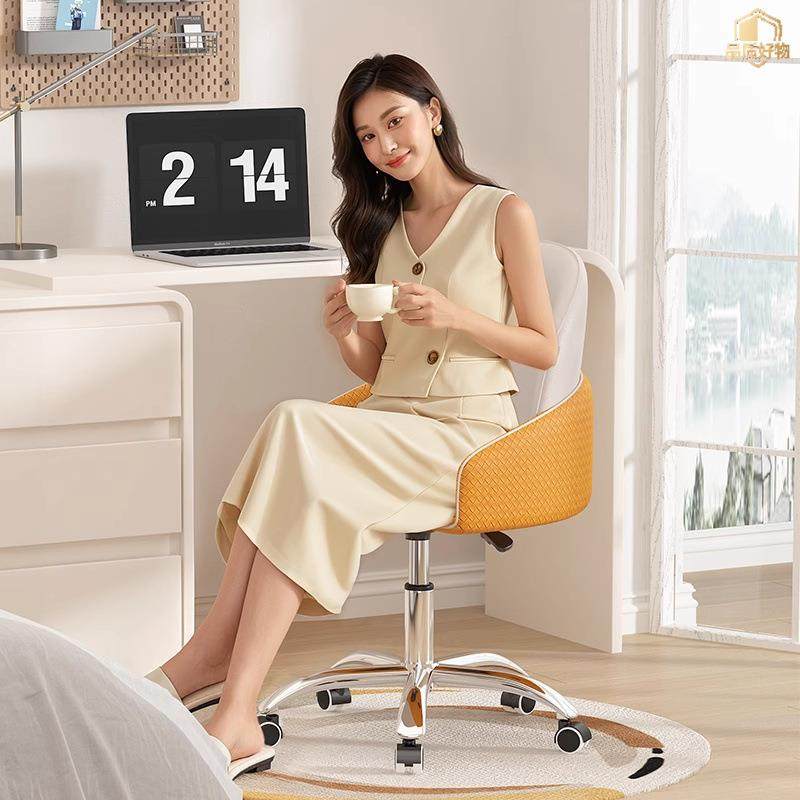 电脑椅办公座椅书桌写字椅升降宿舍学生学习靠背椅卧室化妆美甲椅,商业/办公家具,办公电脑椅/职员椅,淘宝优惠券,粉丝福利购,淘宝优惠卷