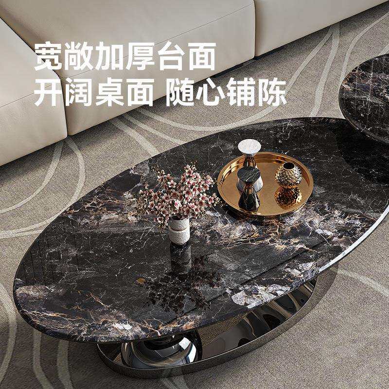 异形椭圆地柜狄普微晶石小户型设计轻奢2024新款茶几客厅简约现代