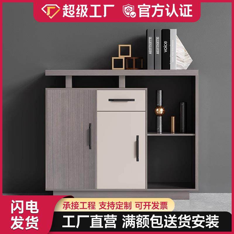 桌边柜茶水柜办公室隔断柜地柜矮柜长条储物柜复印机底座柜落地柜,商业/办公家具,办公储物柜,淘宝优惠券,粉丝福利购,淘宝优惠卷