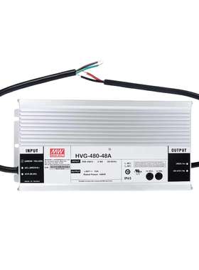 明纬电源 HVG-480-48A 380V输入开关电源防水